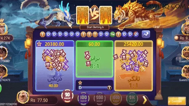 Bônus boas-vindas 788win R$100